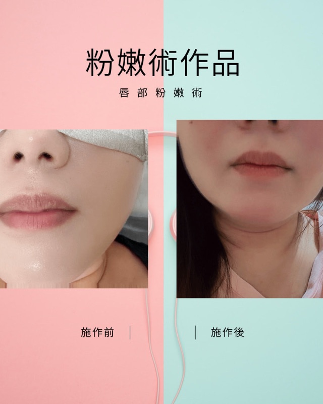 唇部粉嫩術，美甲作品