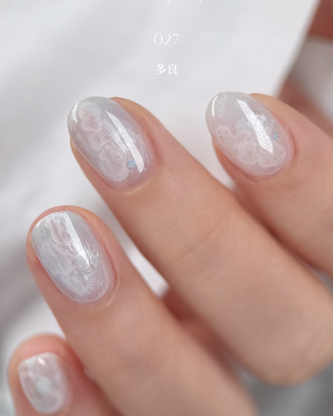 027多良,美甲作品