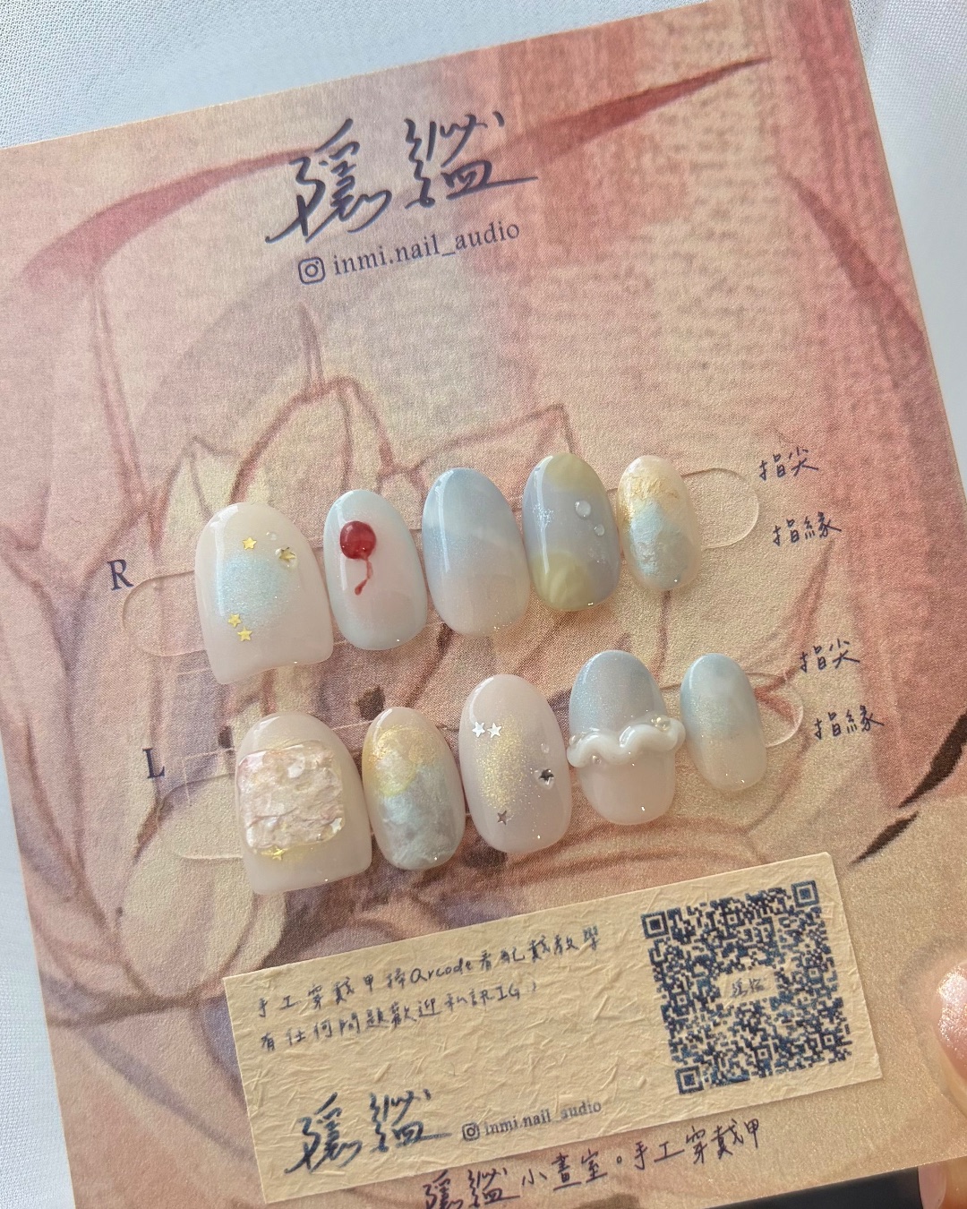 初夏的第一杯冰沙，美甲作品