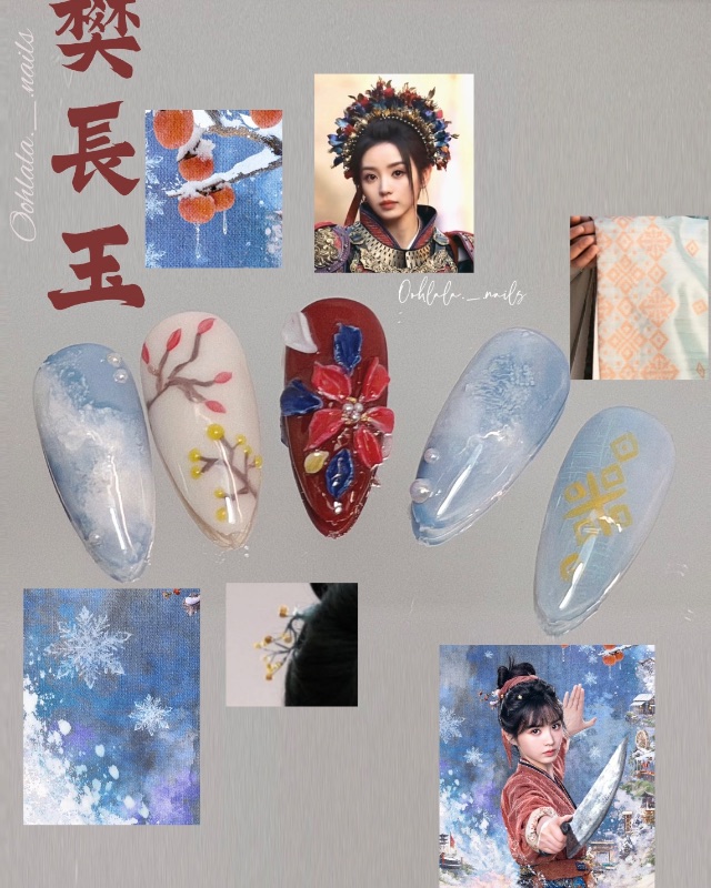 美甲作品照片 1