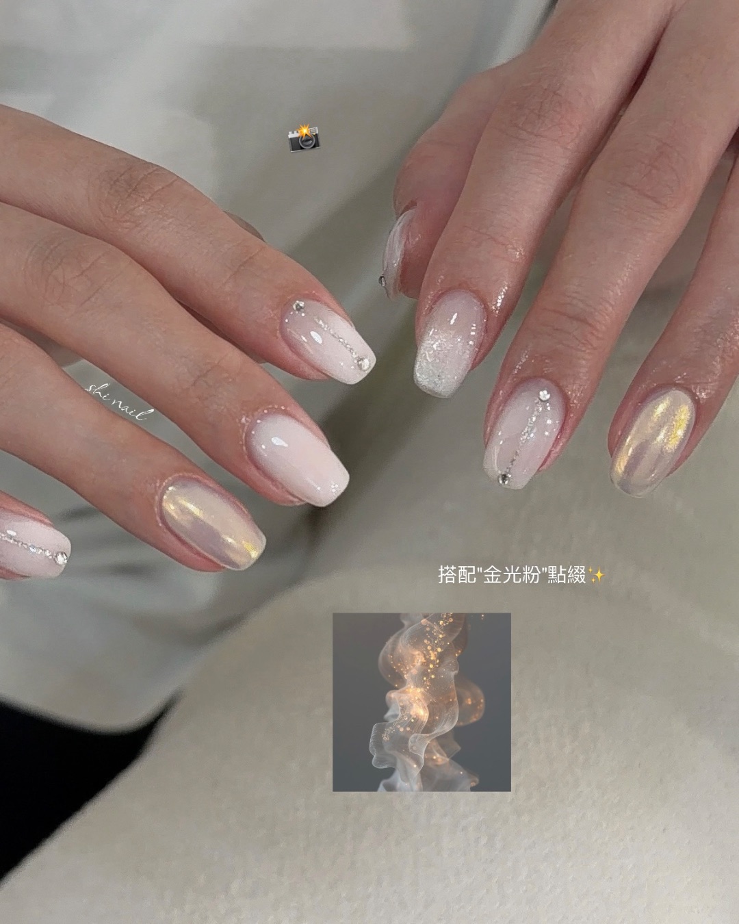 乳白漸層金光海莉🐚，美甲作品