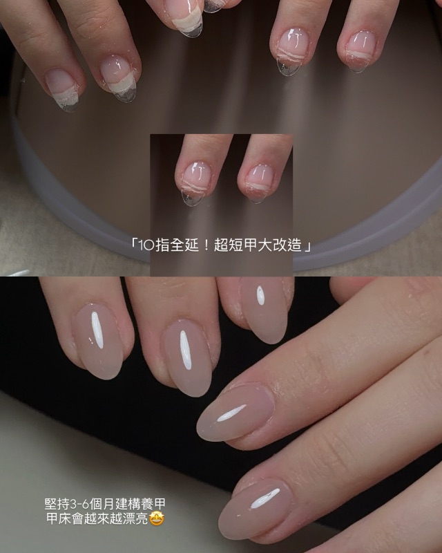 客製化養甲/指，美甲作品